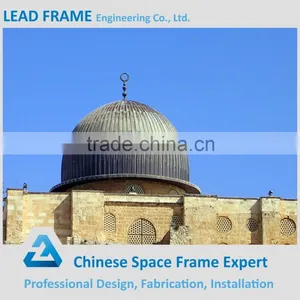 Large Span and Strength Steel Space Truss JIS Mosque Dome Space Frame thumbnail-4