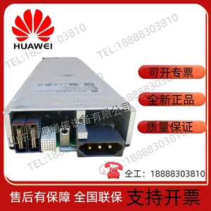 Huawei PHD-3000WA Power Module thumbnail-5
