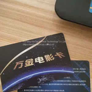 2023 High Quality Rfid Smart Matt /frost IC Card Factory thumbnail-4