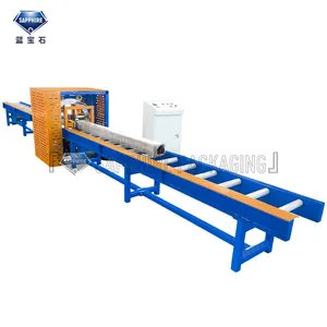 Fully Automatic Horizontal Stretch Wrapping Machine/Aluminum Horizontal Wrapping Machine thumbnail-1