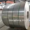 304L/310/316L Slit Mirror Brushed 1-22mm Thick Hot Rolled Stainless Steel Coil thumbnail-1