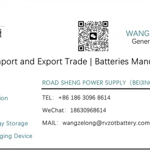 Ventura Aviation Nickel Cadmium Battery - Dubai/UAE Export Trade thumbnail-1