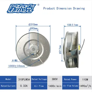 Model 315mm NMB Bearing Rearward Centrifugal Fan for Optimal Heat Management AC220V Heat Dissipation thumbnail-5