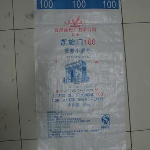 5 Kg, 10 Kg, 25 Kg, 50 Kg, 100 kg Sugar Bag thumbnail-5