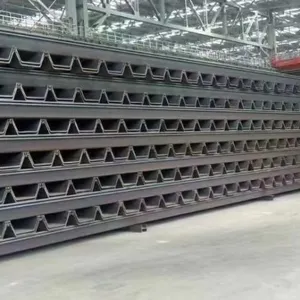 Steel Sheet & Plate & Steel Sheet Pile，EN 10248、ASTM A328 thumbnail-4