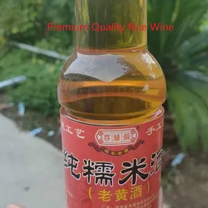 Traditional Xinxiang Yellow Wine – Umami Rich thumbnail-2