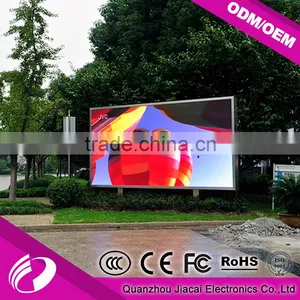 China Supplier P8 SMD Waterproof Full Color LED Display Module thumbnail-6
