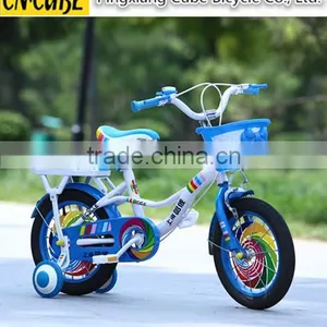 Wholesale China Baby Cycle/ Kid Bike /children Bicycle Manufactue thumbnail-2