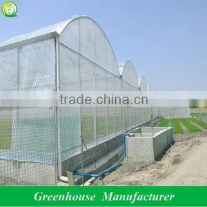 Most Economical Greenhouse Farm for Sale thumbnail-1