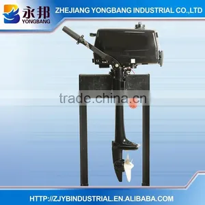 2015 YONGBANG HIGH QUALITY YB-T2.6 BMS 2 Stroke 2.6 HP Chinese Outboard Motor thumbnail-3