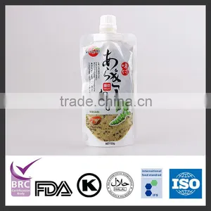 New Arrive Horseradish Wasabi Paste Original Taste thumbnail-1