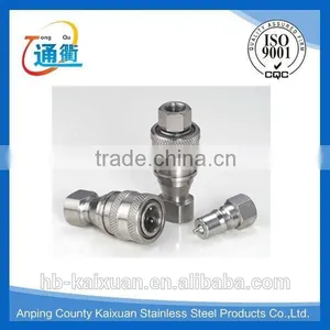 Stainless Steel Air Quick Coupling Hydraulic Quick Coupling thumbnail-1