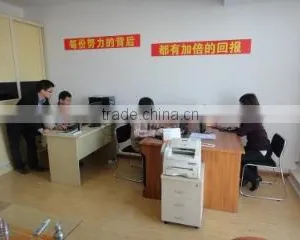 Qingdao Xinbaofeng Industrial Trade Co., Ltd. company overview - view 1 thumbnail