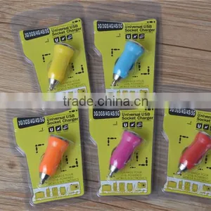 Super Mini Single Usb Car Charger With Led thumbnail-1