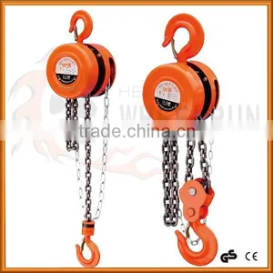 Hoisting Machinery 1 Ton Chain Hoist HSZ Chain Block thumbnail-1