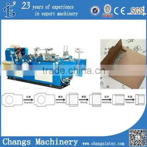 VCD-130A Paper cd Case Covers Making Machine in China for Sale thumbnail-1