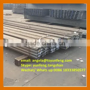 22kgs Light Rail Steel Light Rail thumbnail-2