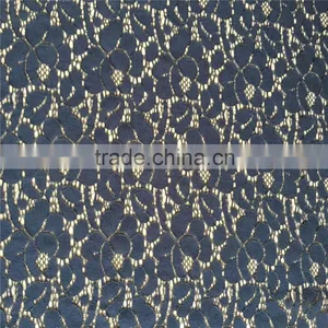 Machine Knitted Designed Durable Ivory Beaded Lace Fabric thumbnail-6