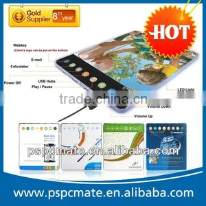 PS-C724 Multifunction Webkey /weblink Mouse Pad With Usb Hub/8in1 Multi-function Mousepad With Pre-programmed URL thumbnail-1