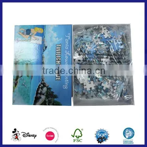 iq Story Paper Game Jigsaw Puzzle thumbnail-2