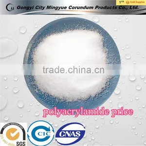 Low Price Polyacrylamide(PAM) /Anionic Polyacrylamide for Sale thumbnail-3