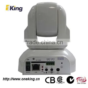 Plug And Play PTZ IP Camera With 1080p@30 10x Optical Zoom PTZ IP Camera thumbnail-3