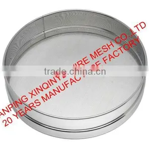 GREAT DRUM SIEVE thumbnail-1