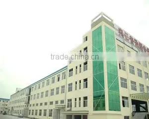 Jiaxing Aoyipu Data Cable Co., Ltd. company overview - view 2 thumbnail