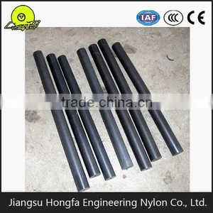 mc Nylon Rod Plastic Rod 8mm thumbnail-1