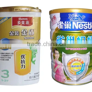 Working More Stable 10g~2kg Tin Can Dry Milk Powder Protein Powder Filling Machine thumbnail-4