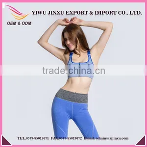 Seamless Breathable Yoga Fitness Wear Sports Bra Gym Running Underwear thumbnail-1