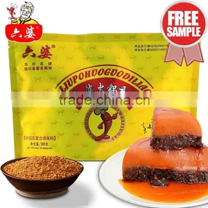 Chinese Food Spicy Flavor Hot Pot Seasoning thumbnail-1