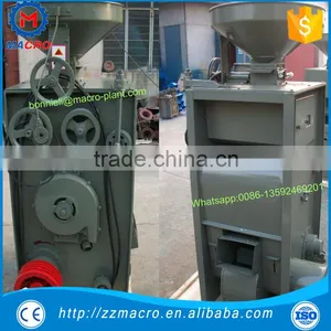 Rice Milling Grinding Machine/rice Milling Plant thumbnail-2