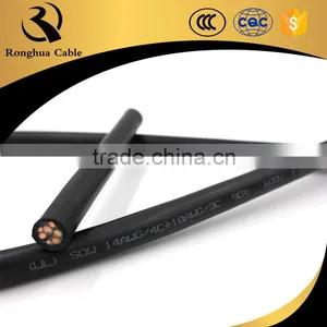 Hot Sale H07rn-f Aluminium Almg 18 Core 2.5 mm Power Cable Rubbe thumbnail-3