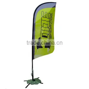 Telescopic Feather Flagpole Commercial Outdoor thumbnail-1
