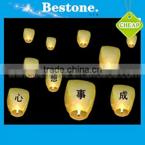 2015 ECO Flame Resistant Chinese Sky Lanterns/paper Pompoms/paper Lantern Factory Sale thumbnail-1