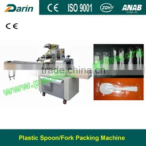 Plastic Spoon Packing Machine thumbnail-1