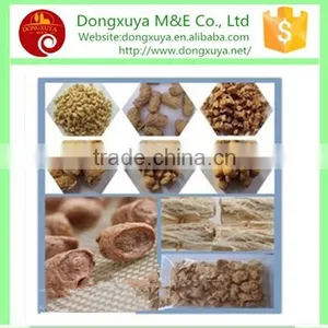 Automatic Textured Vegetable Soy Protein Chuncks Production Line thumbnail-1