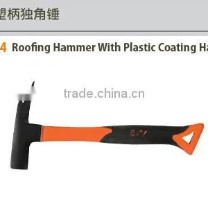 Roofing Hammer With Plastic Coating Handle thumbnail-1