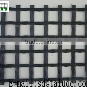 Polyester Geogrid (PET Geogrid) thumbnail-2