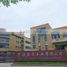 Ningbo Jun Mao Wood Co., Ltd. company overview - view 1 thumbnail