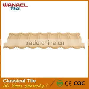 China Famous Brand Non-curing Roof Contractors thumbnail-4