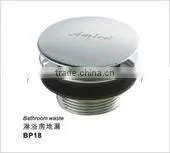 Stainless Steel Bathroom Basin Water Drain thumbnail-1
