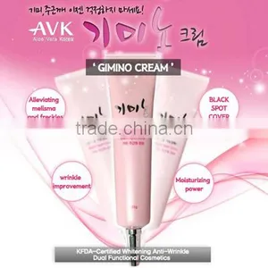 Anti-wrinkle Skin Cream/skin White Whitening Face Cream thumbnail-1