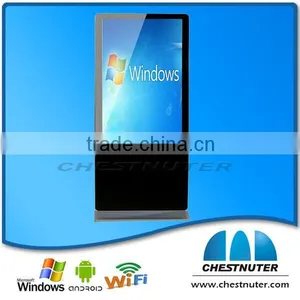 2016 Most Creative Shenzhen Advertising Product With 1year Warranty and Digital Signage Software ,internet Advertising Player thumbnail-1