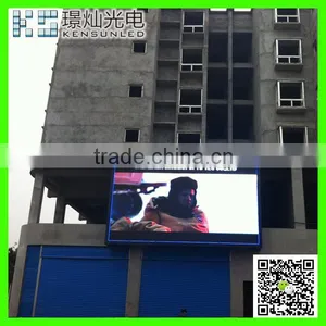 HD RGB P10 LED Display Board, P10 LED Display Outdoor, Display LED For Advertising thumbnail-2