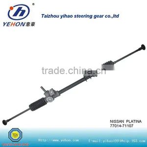 Steering Gear for NISSAN PLATINA thumbnail-1