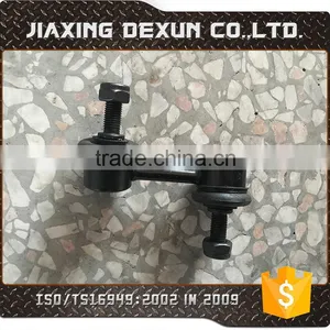 China Wholesale Link Stabiliser for Volvo and Link Stabiliser for Truck thumbnail-2