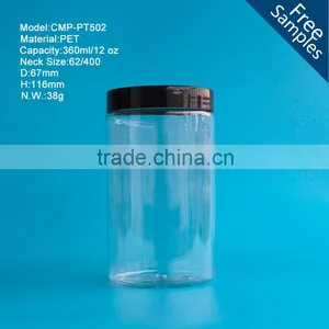 China Wholesale 12 oz 360 ml Clear Cylinder Wide Mouth Plastic PET Cream Jars thumbnail-1
