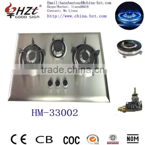 Low Price 3 Burner 710mm Stainless Steel Top Gas Range thumbnail-4